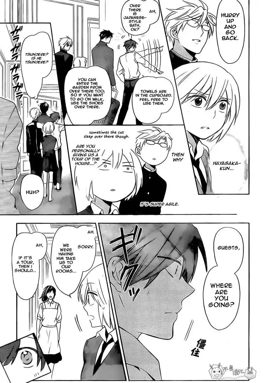 Oresama Teacher Chapter 107 15